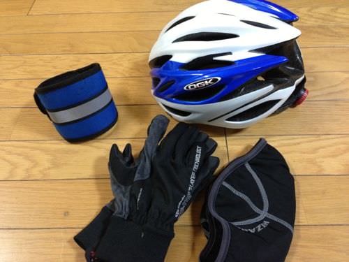 09winter-cycling-gear.jpg